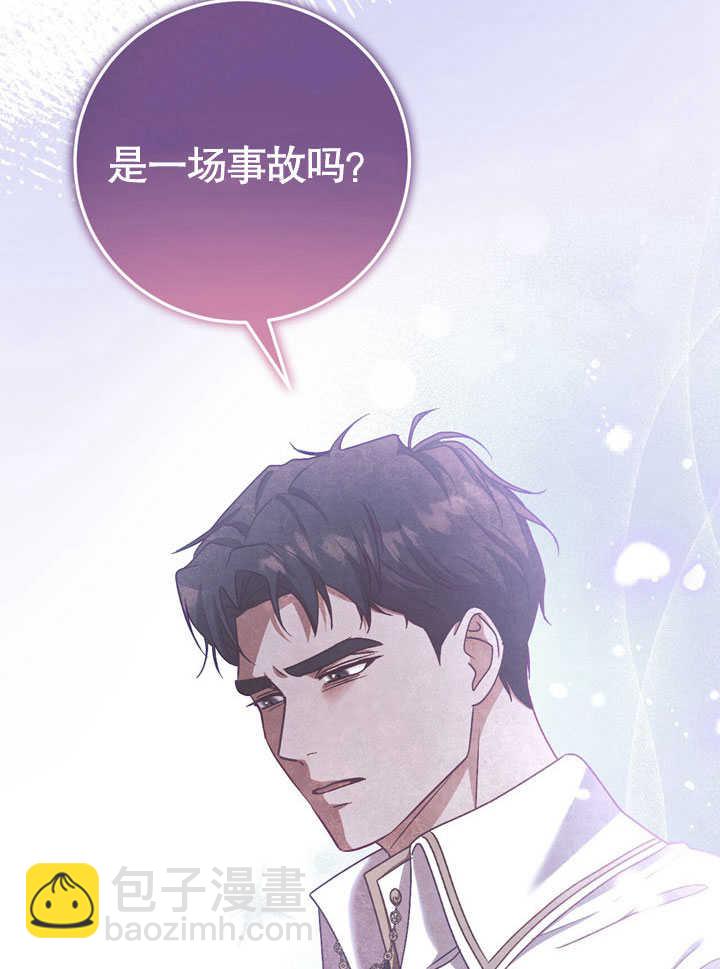 第44话74