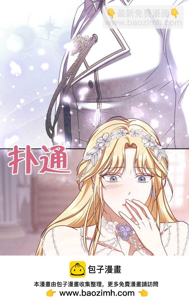 第44话75