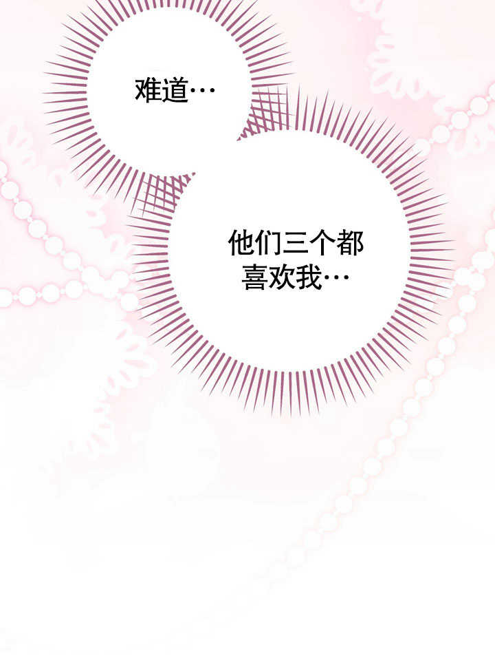 第44话77