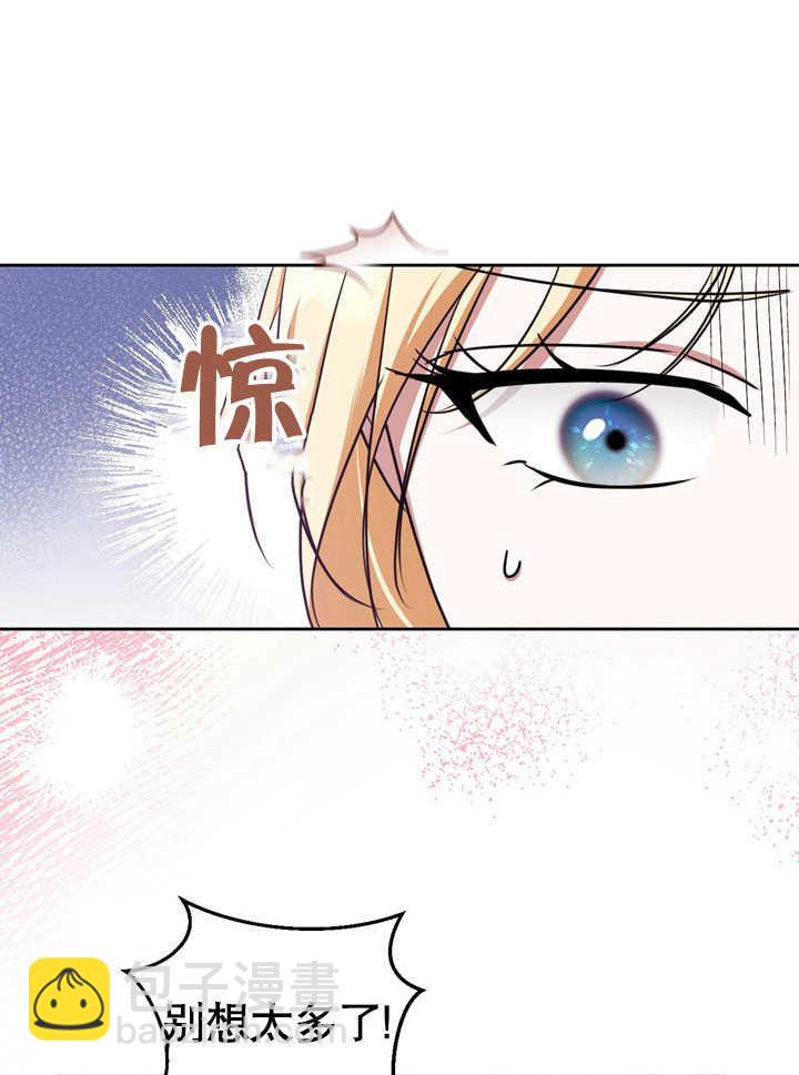 第44话78