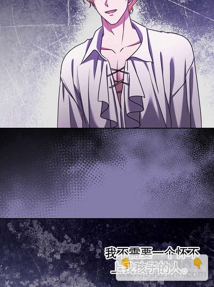 第44话84