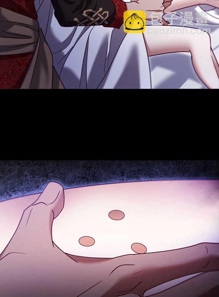 第44话9