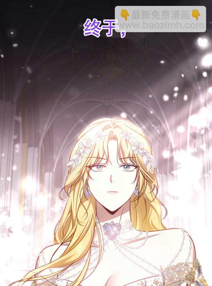 第44话90