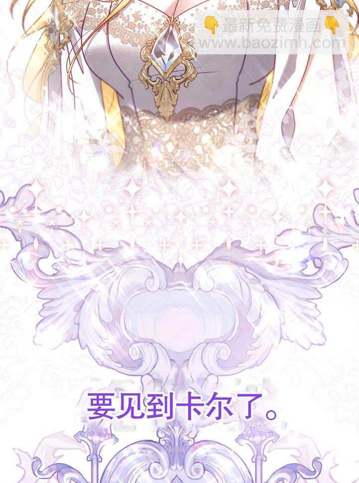 第44话91