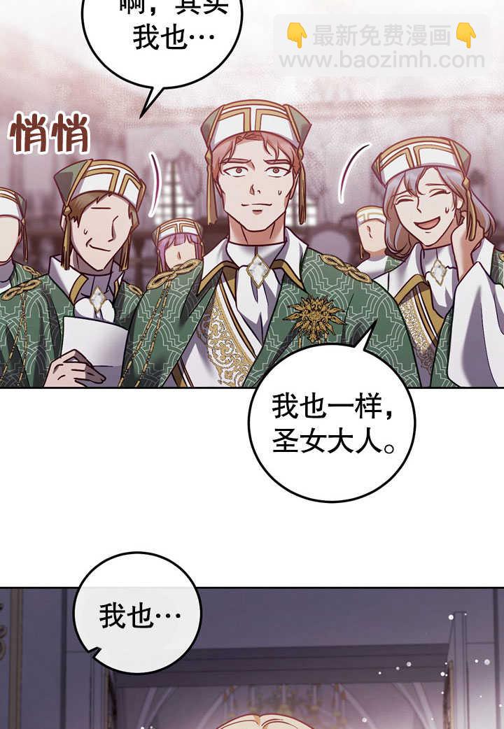 第45话10