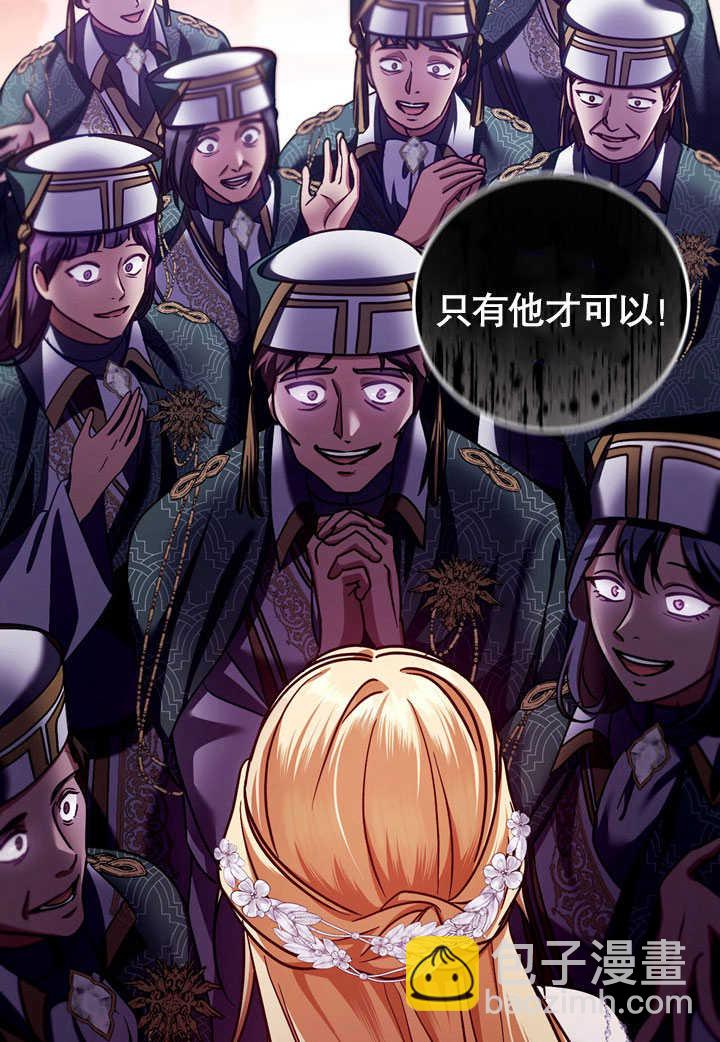 第45话16