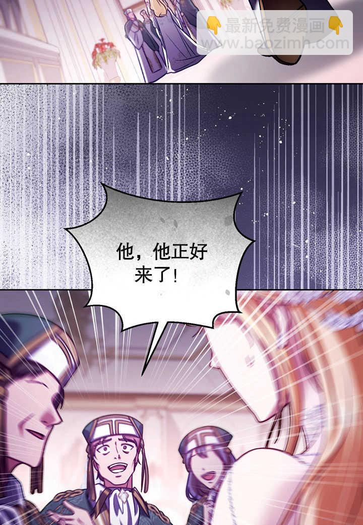 第45话18