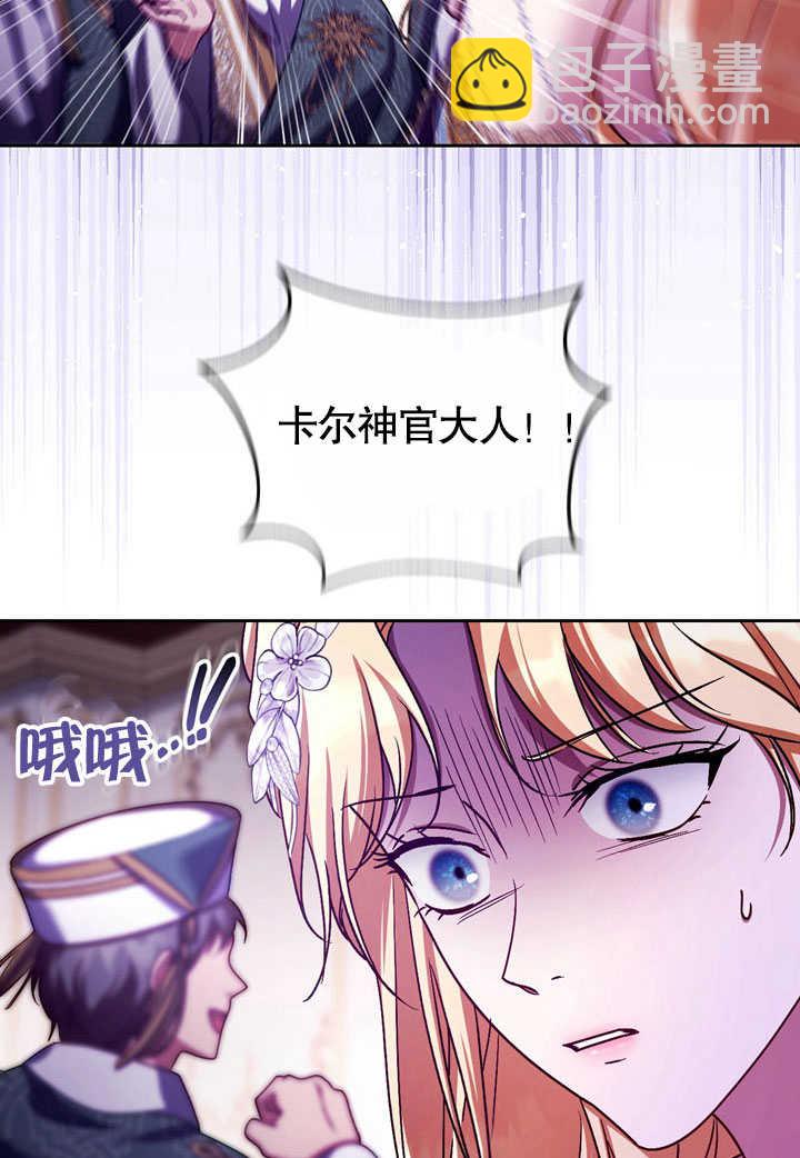 第45话19