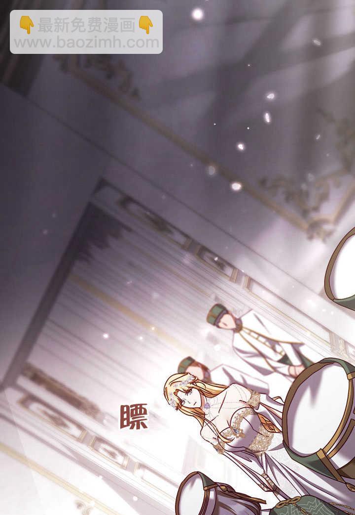 第45话2