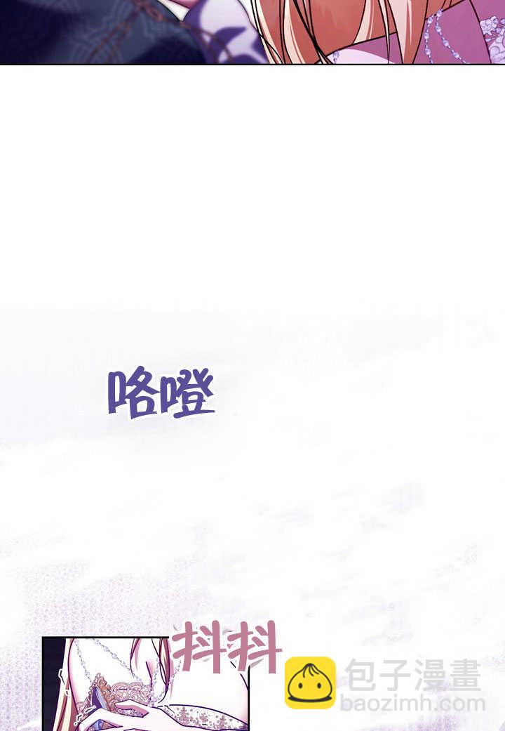 第45话20
