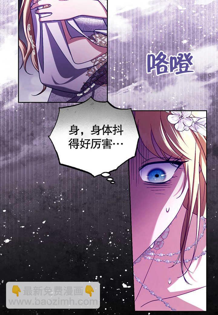 第45话21