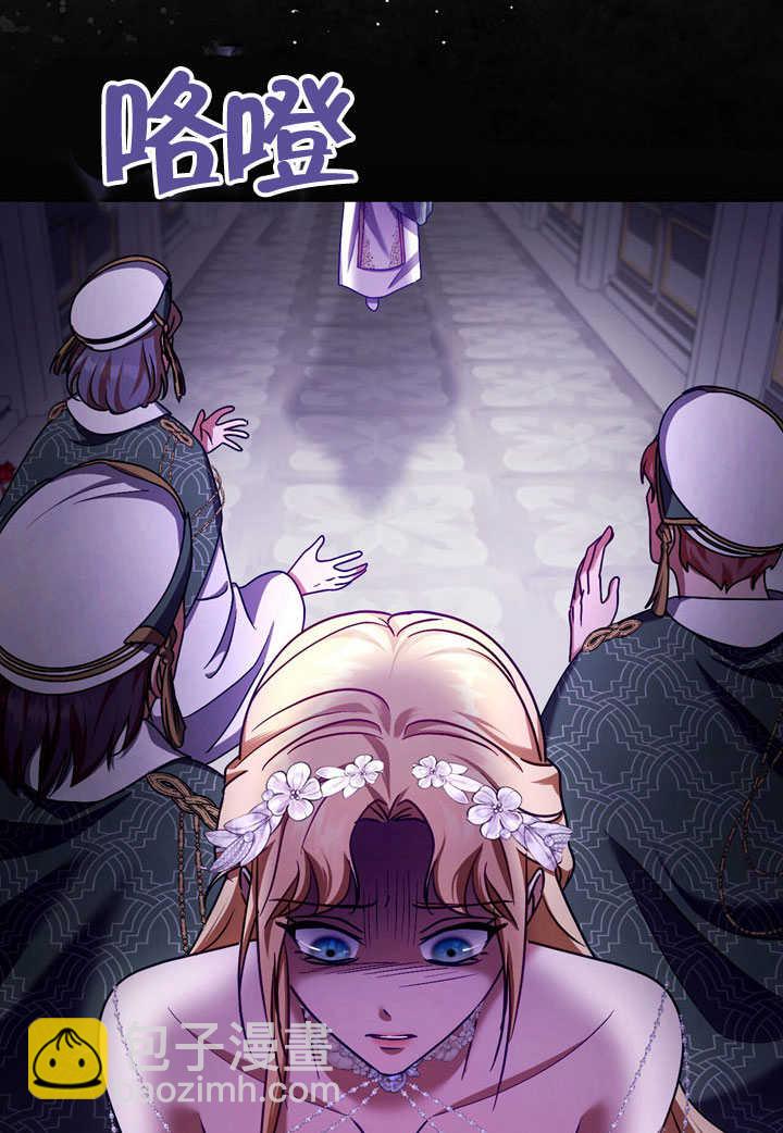 第45话22