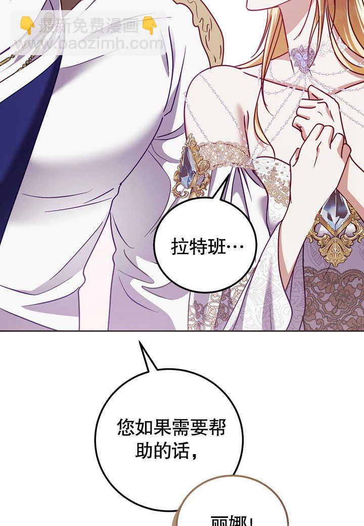 第45话27