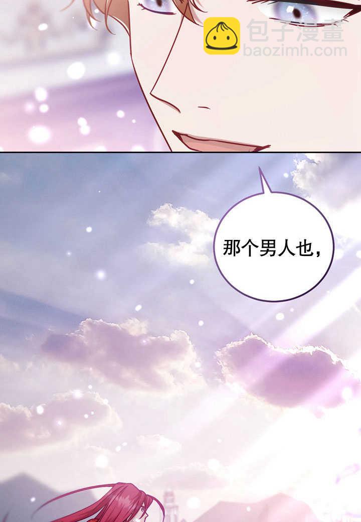 第45话30