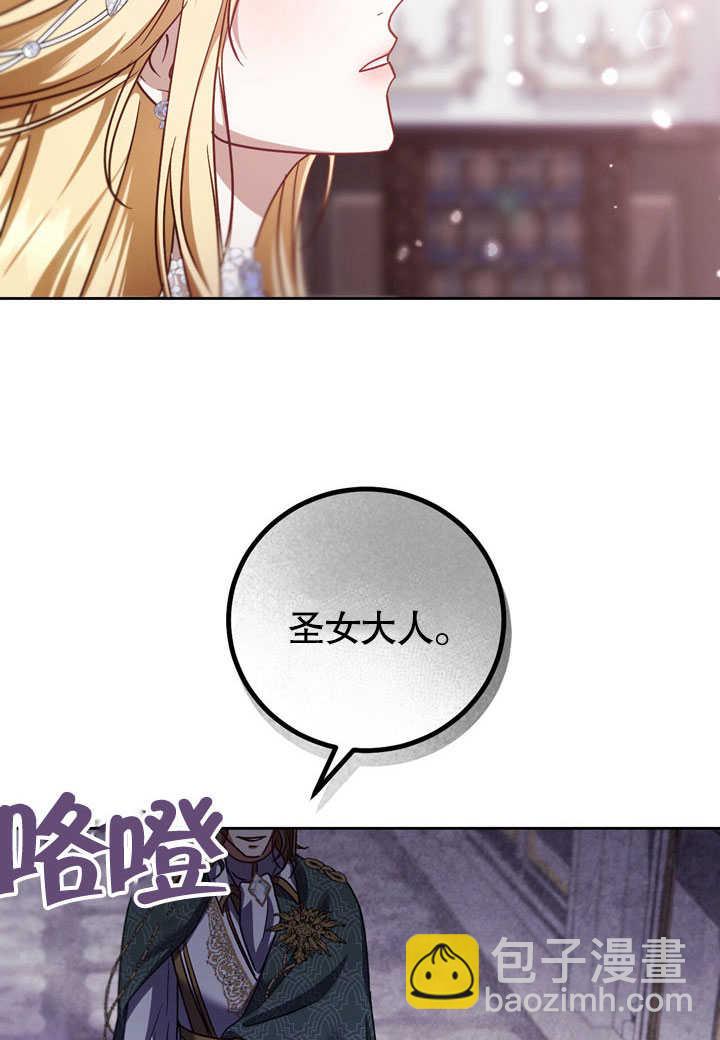 第45话34