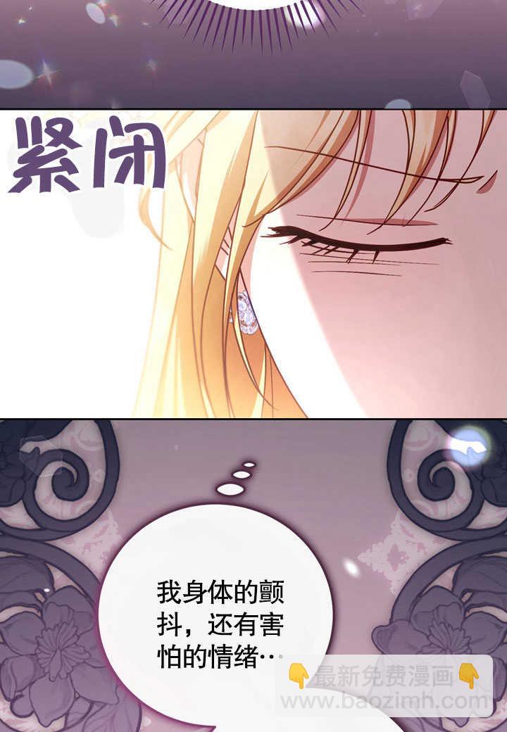 第45话39