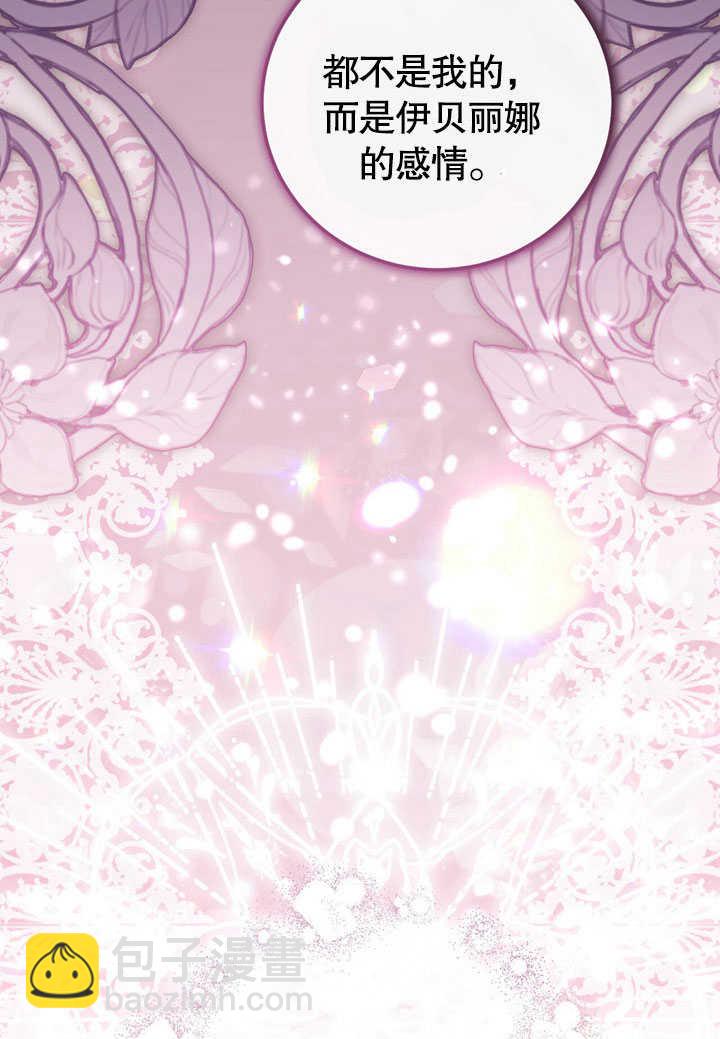 第45话40