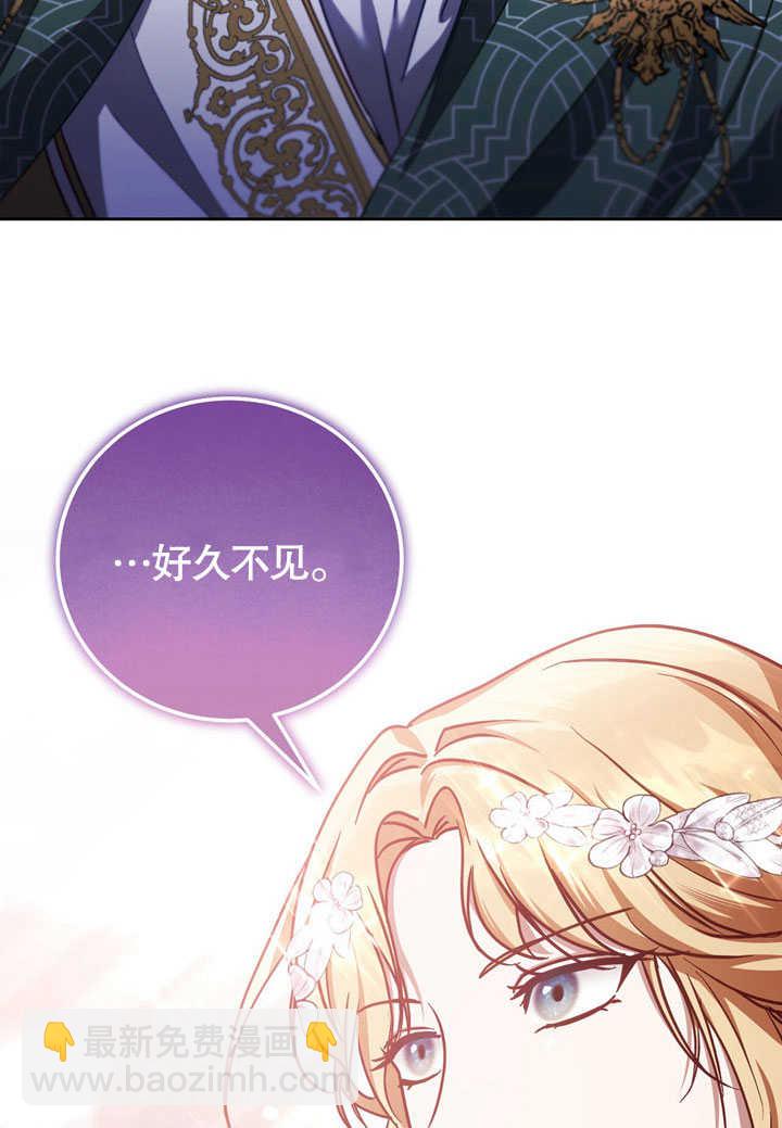 第45话45