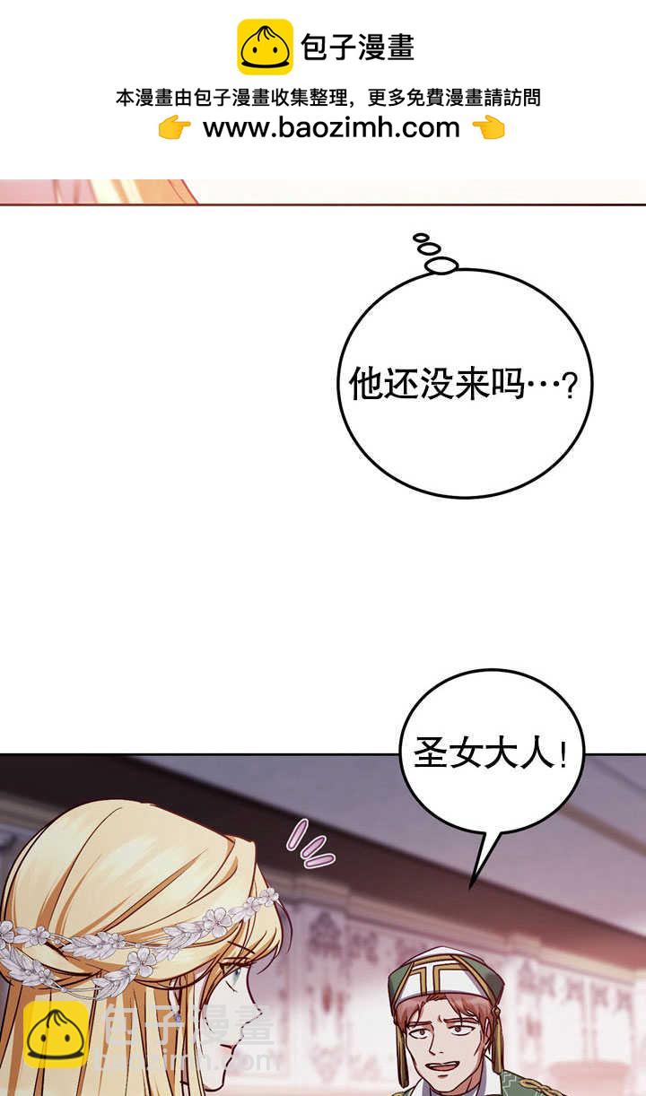 第45话5