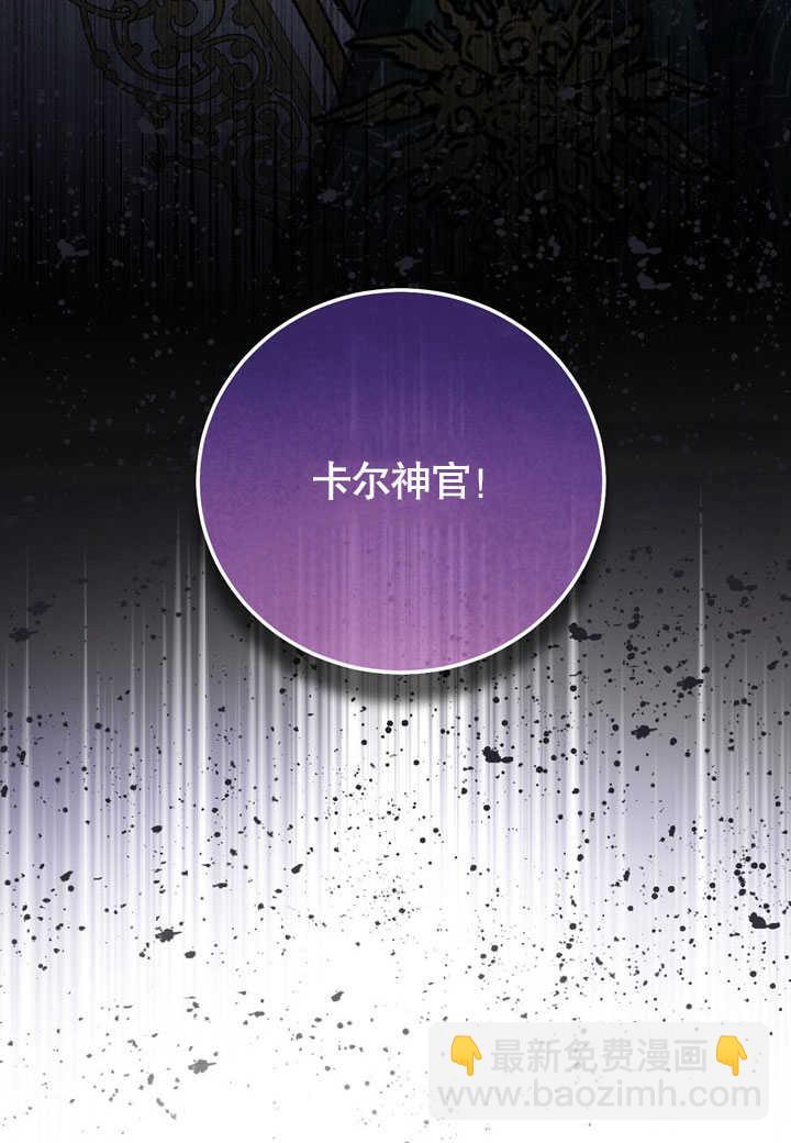 第45话52