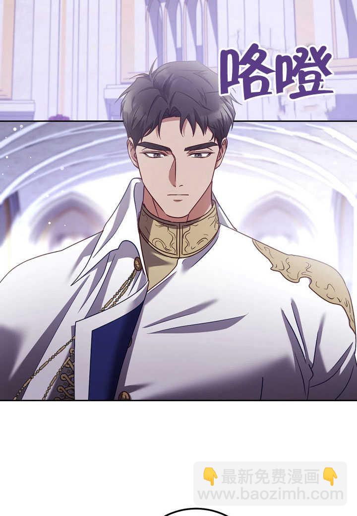 第45话55