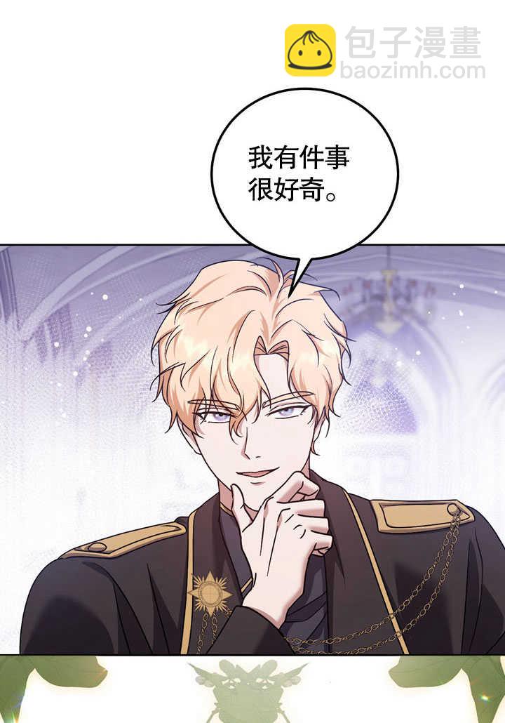 第45话60