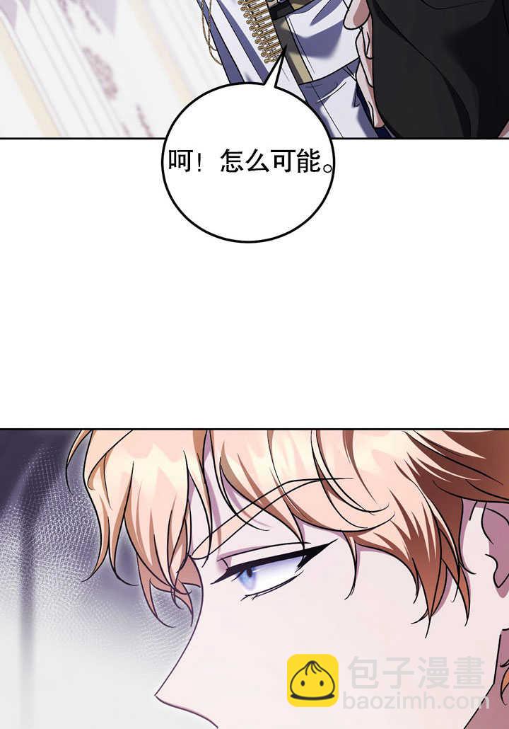 第45话65