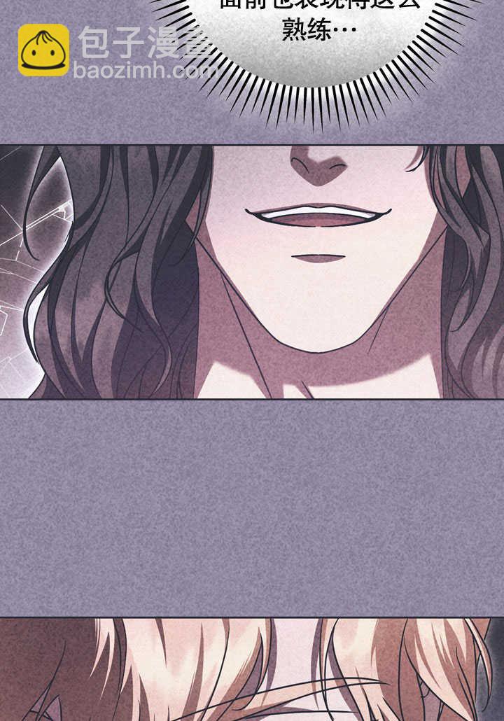 第45话69