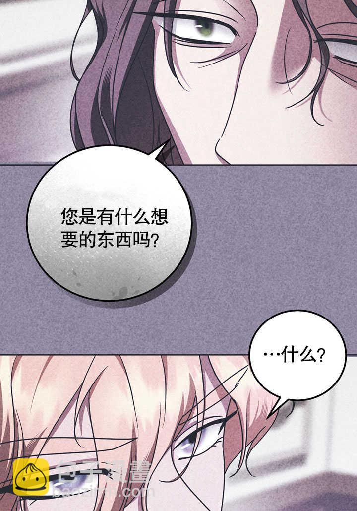 第45话73