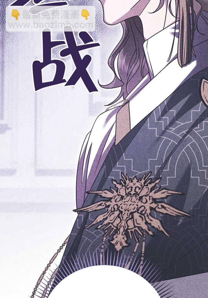 第45话77