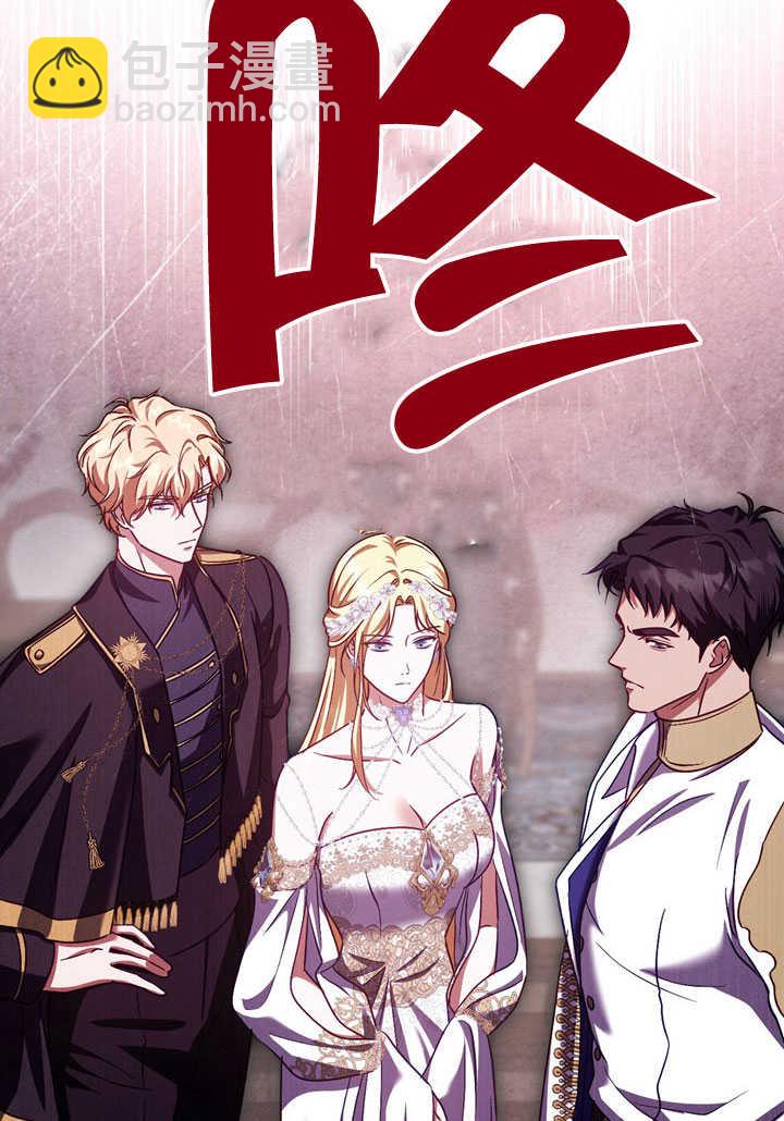 第45话79