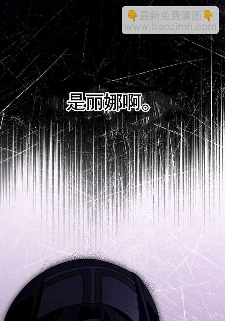 第45话81