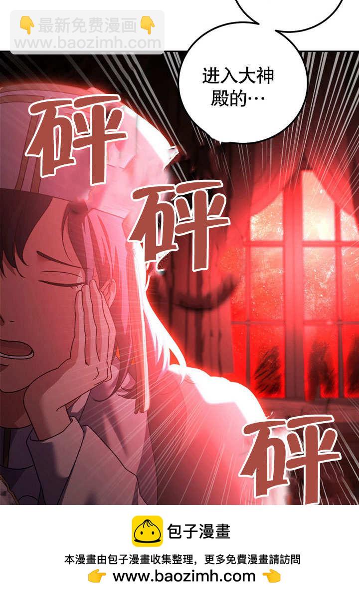 第46话105