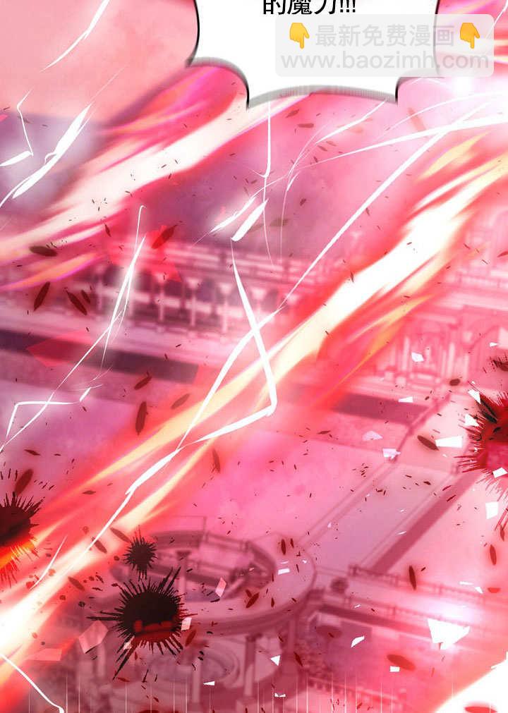 第46话109