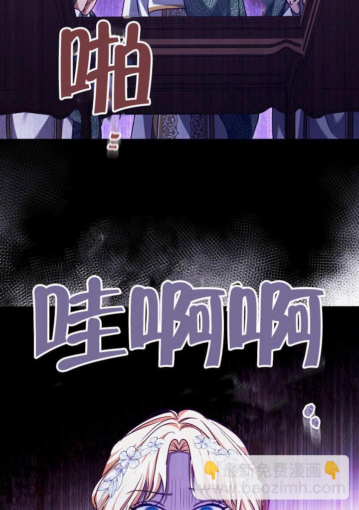 第46话14