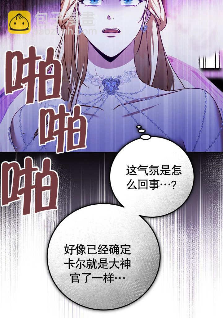 第46话15