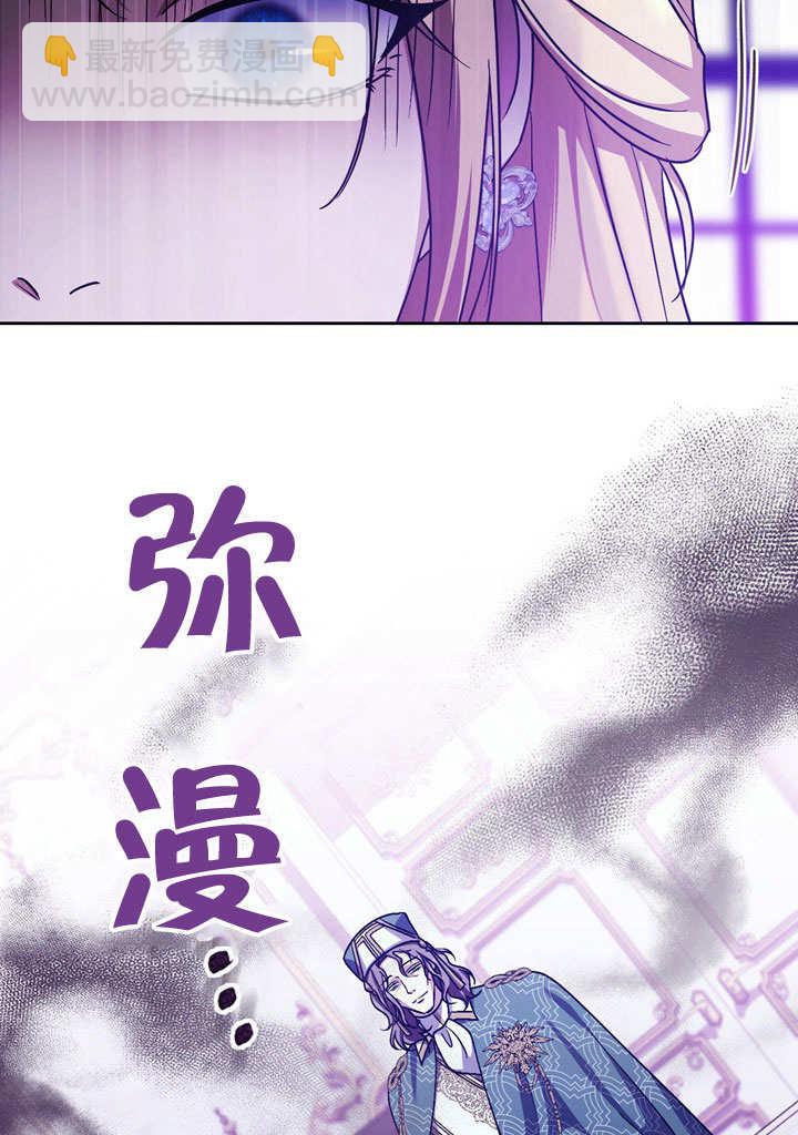 第46话17