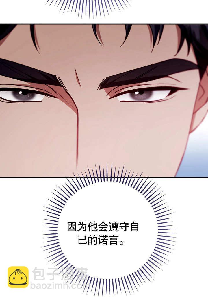 第46话33