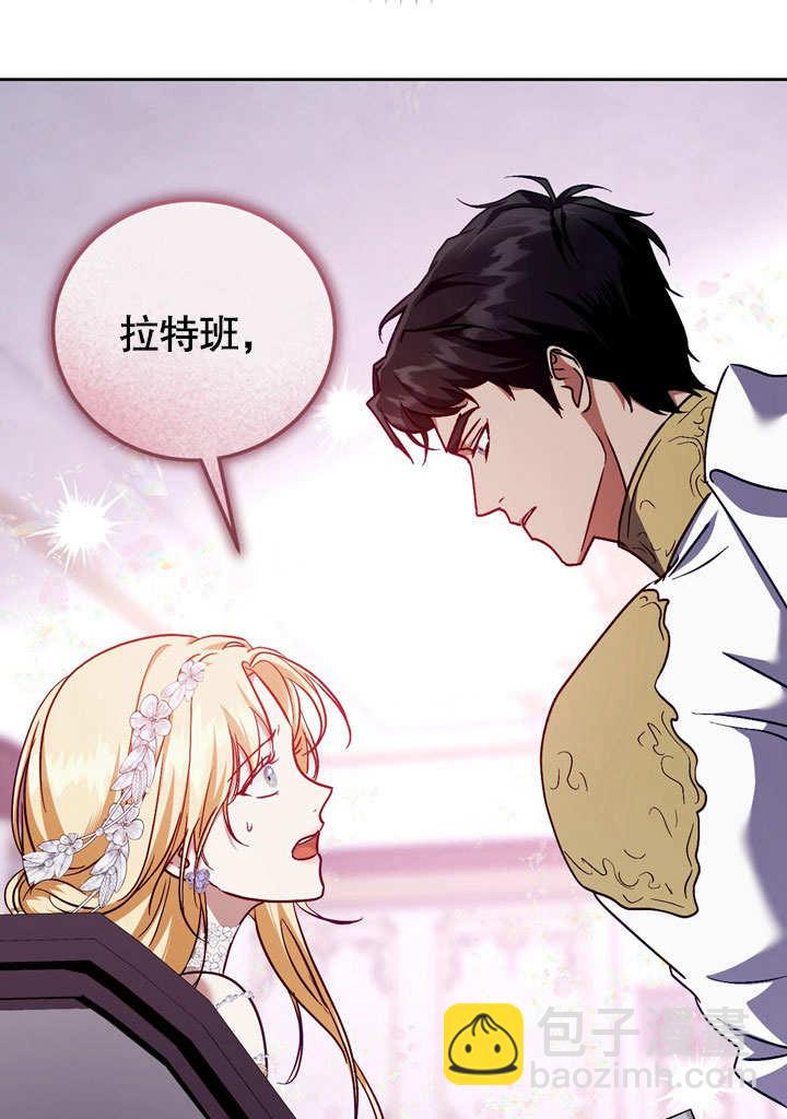 第46话34