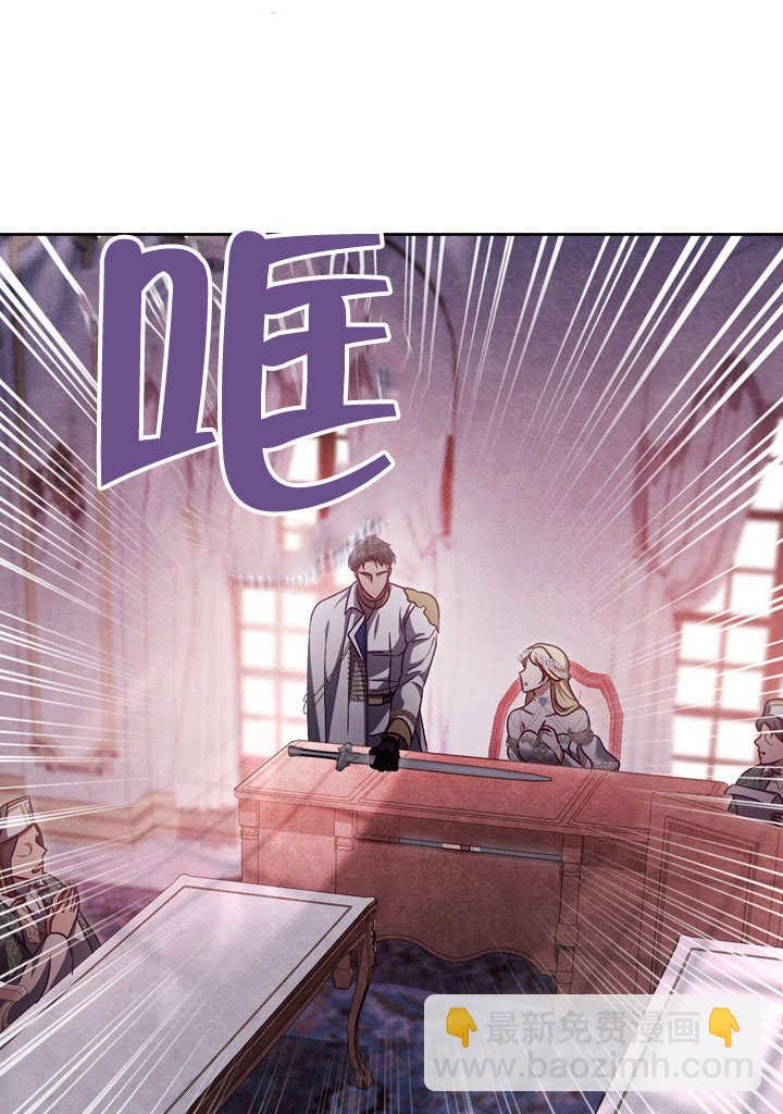 第46话38