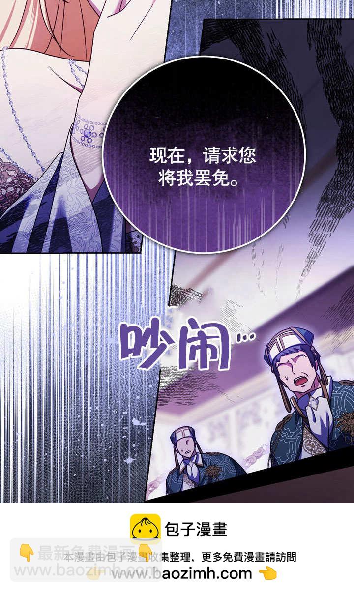 第46话53