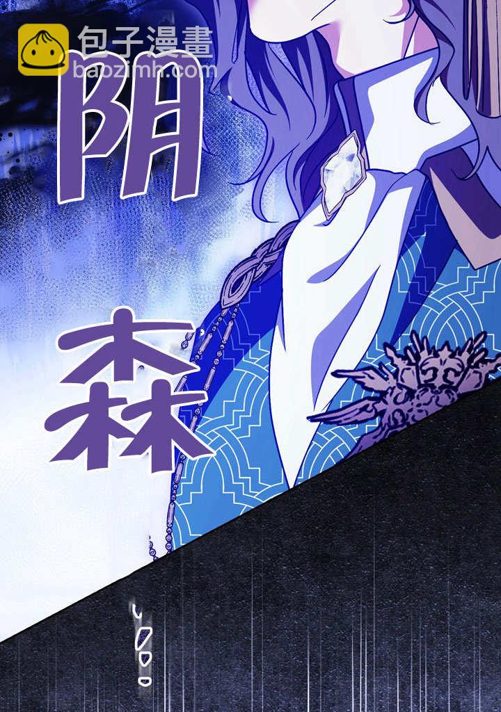 第46话55