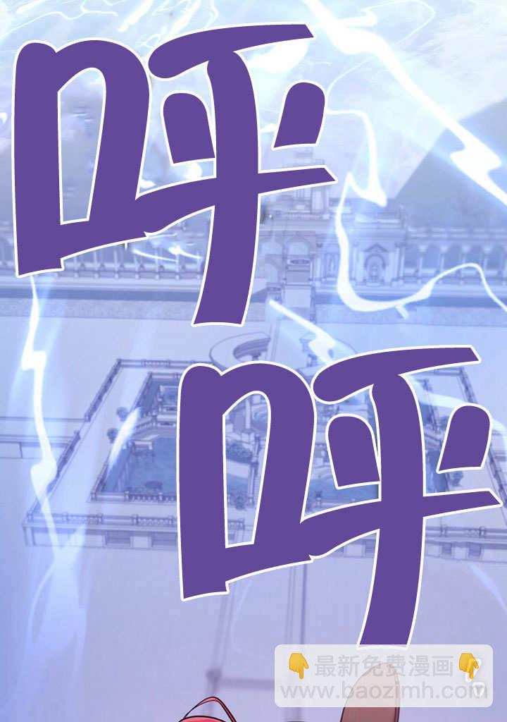 第46话61