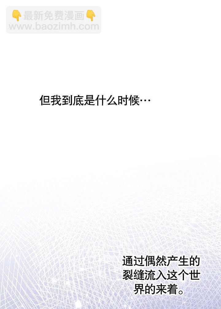 第46话64
