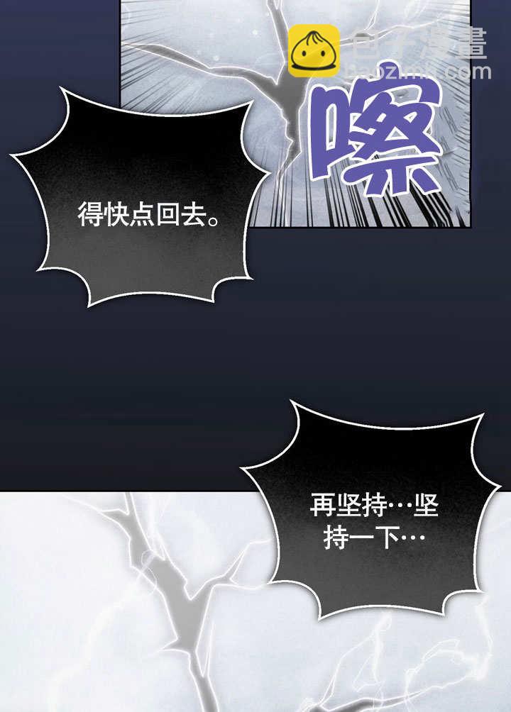 第46话66