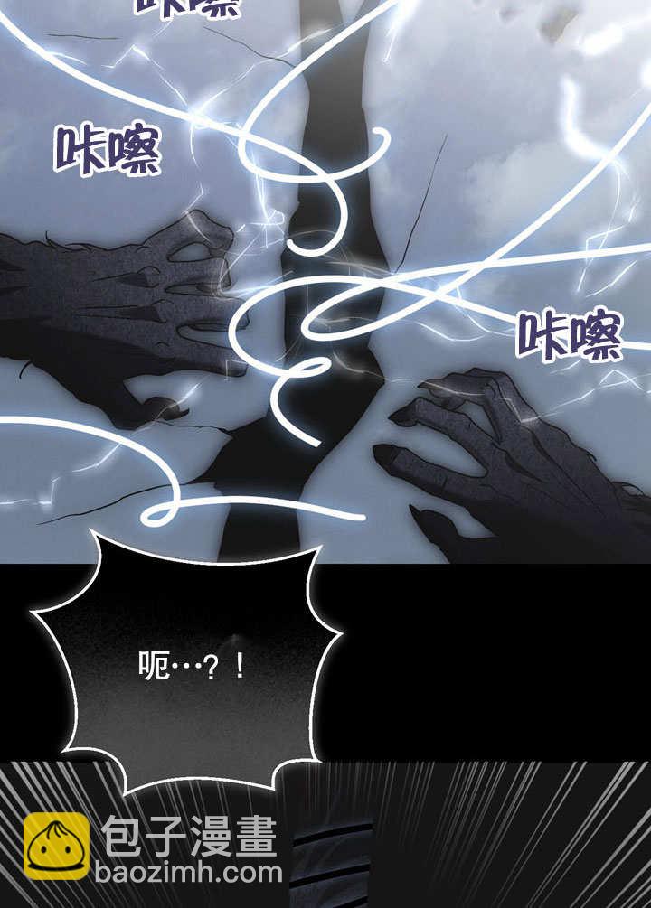 第46话70
