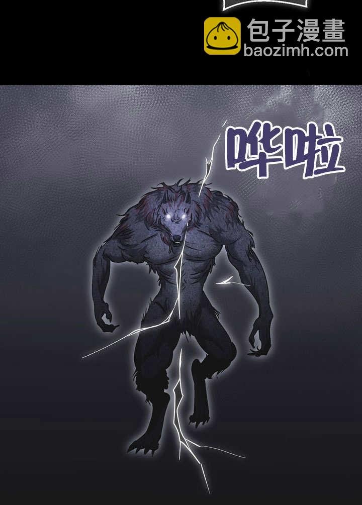 第46话72