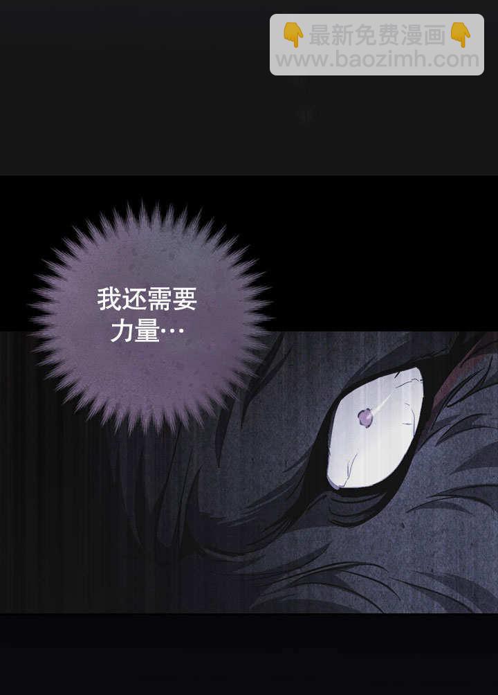 第46话73