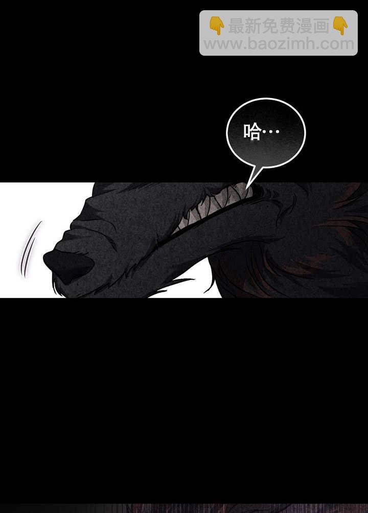 第46话79