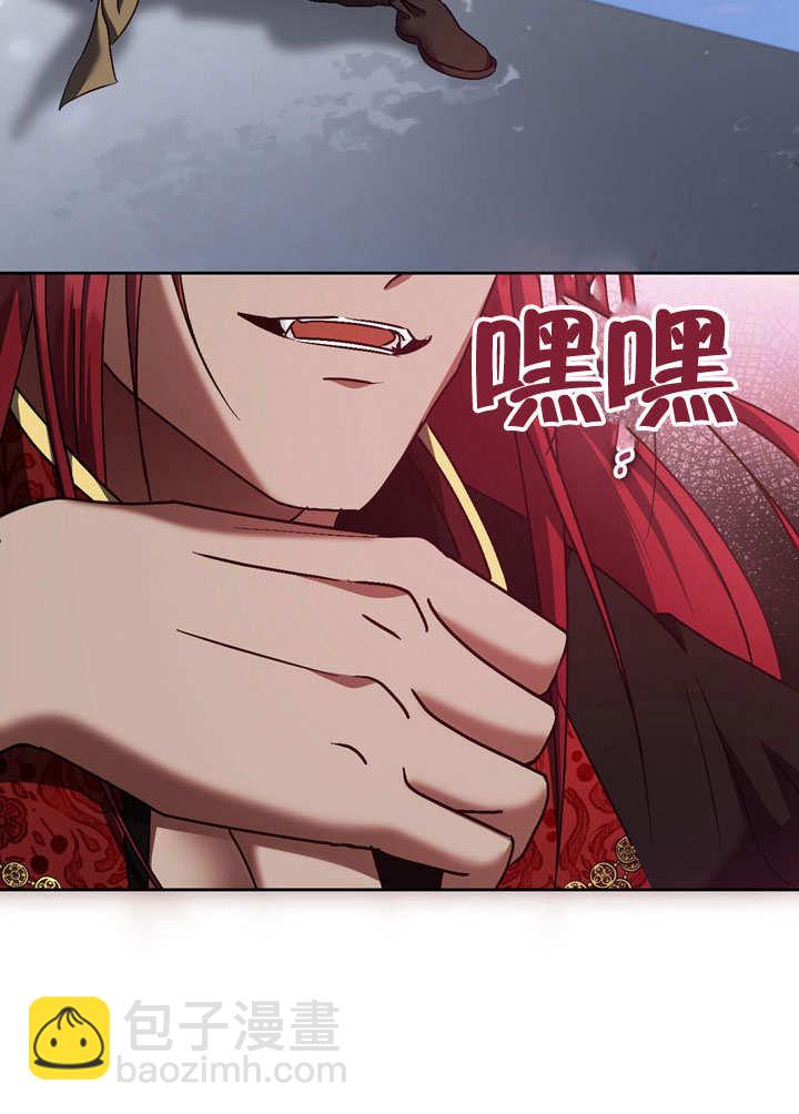第46话85